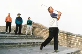 三十载挥杆 开一代先河，盘点高尔夫中国公开赛经典时刻图片