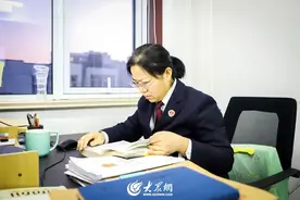 法检先锋｜①薛建萍：知识产权领域尽展其才 做知识型、睿智型人民检察官图片