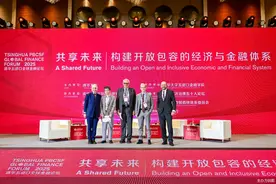 全球货币体系站在“十字路口”：美元面临历史性挑战，人民币被看好图片