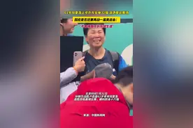 61岁倪夏莲止步乒乓女单32强，泪洒奥运赛场，回应是否还要再战一届奥运会：“不舍得放下乒乓球生涯”图片