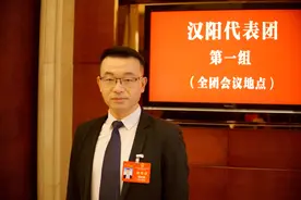 武汉市汉阳区区长郭笑撰：把钱找好，把人找到，继续发力科技创新 |区长说两会图片