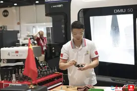 第44届世界技能大赛数控铣项目冠军杨登辉：世赛带来的影响远不止于冠军丨夺冠之后图片