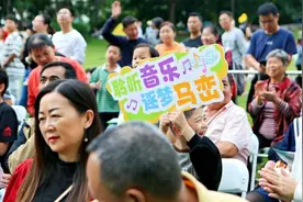 当音乐遇上草地，马峦街道唱响人与自然的“和谐之声”图片