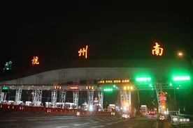 越来越多的车，越来越近的年，亲历杭州高速交警的春运前夜图片