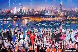 展示全民艺术普及成果 江苏文化馆之夜在南京举办图片