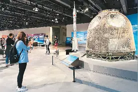 熠熠星光 燃点香港“航天梦”图片