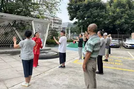 提升辖区慢病综合防治水平 金牛区金泉社卫中心推出太极拳公益课程图片