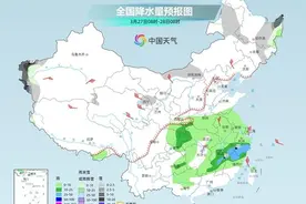 寒潮发力！今起贵州中东部等地部分地区降温幅度可达16℃以上图片