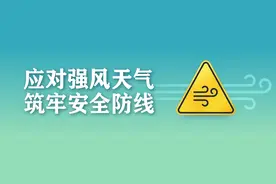 减少外出，武汉迎近5年来最强沙尘天气图片