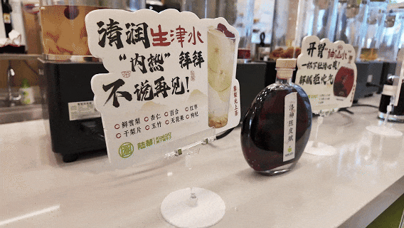 街巷里的秦淮｜常府街