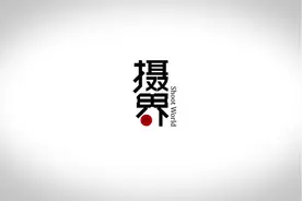 走进朱家角，留住江南魂图片