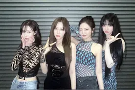 尾牙请到aespa「员工一见本人吓傻」！　揭现场情况：跟电视真的有差图片