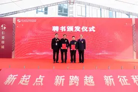 “一院五区”新格局！92岁的老牌中医院迎来了新院区图片