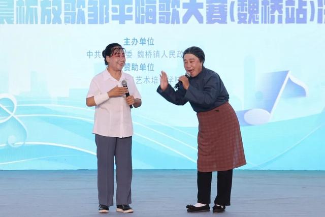 邹平市魏桥镇：群众放歌展风采 文化惠民谱新篇