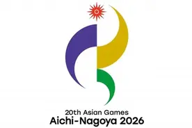 官宣“扩军”！11个电竞项目将亮相2026年亚运会图片