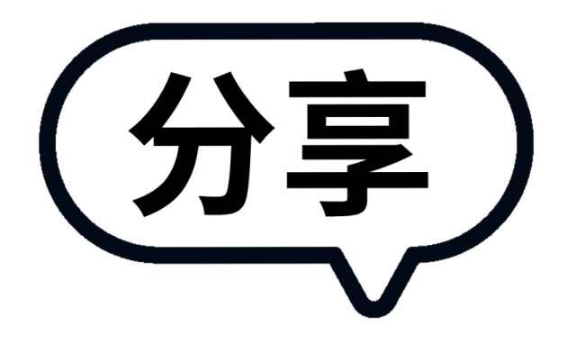 成都限定红！水杉最美季节上线，赶紧打卡！