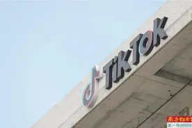 TikTok停止在美服务 特朗普或给90天宽限图片