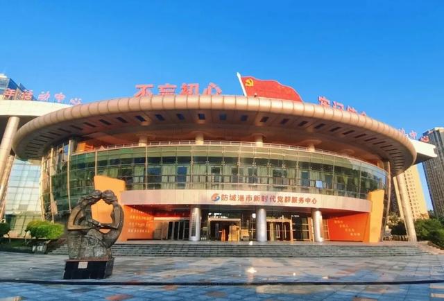 秋风里的国防课！防城港这个免费亲子宝地藏不住了