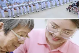 专业解读 |菏泽医学专科学校智慧健康养老服务与管理专业图片