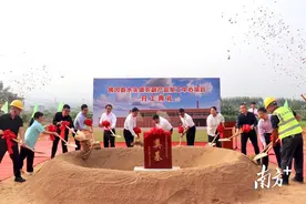 佛冈水头农副产品加工中心动工，打通一二三产业融合最后“关节”图片