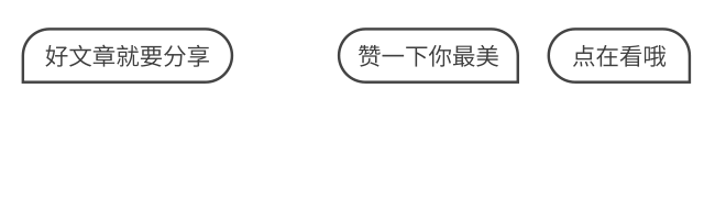 乐游绵阳 清凉一夏 ‖ 三台“果”然有趣，饱满红瓤，一口沦陷​
