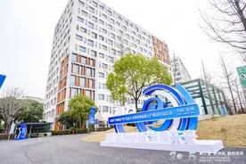 杭州钱塘智慧城靠什么半年吸引10余家机器人项目？图片