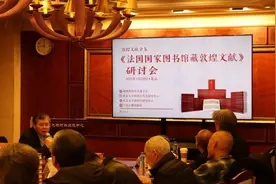 一册3800元，学者求书若渴，这套上海出版的敦煌文献巨著何以成为里程碑图片