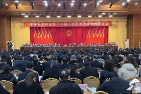 聚焦济南区县两会 | 济南市长清区发力“2+2”产业：生物医药、新能源汽车等成发展新引擎图片