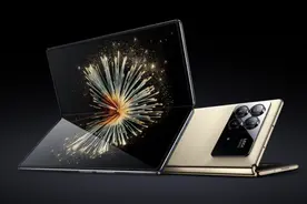 小米MIX Fold 3今日开售 8999元起 搭载徕卡四摄影像图片