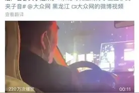 你好，我是有边界感的南方人，不是你的小土豆图片