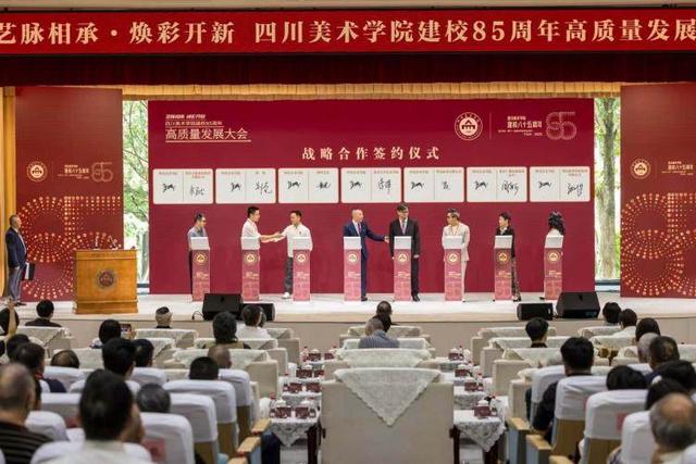 DONG见·新气象｜从“深挖文化富矿”到“创造产业活水”，重庆文旅集团重塑文创版图