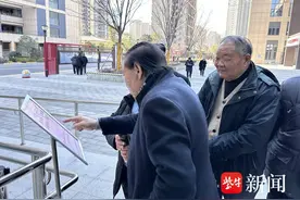 赏评弹曲韵，启浓情“酥”年图片