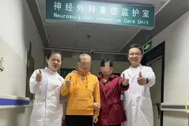 头晕头痛、记性变差，37岁女子查出颅内肿瘤！长期头晕头痛需重视图片