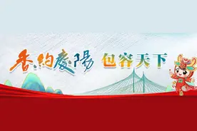 庆阳市“特岗计划”各实施县（区）名额分配→图片