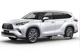 因前保险杠下护板安装结构不当 超16万辆广汽丰田汉兰达被召回图片