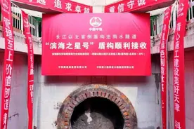 滨海新区环保督察雨污分流改造盾构段项目顺利实现盾构接收图片