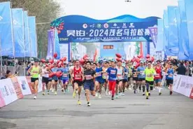 探寻2025茂马亲海赛道：凭海临风 尽是美景！图片