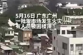 在人员密集场所突遇火灾怎么办？这份逃生指南请收好图片