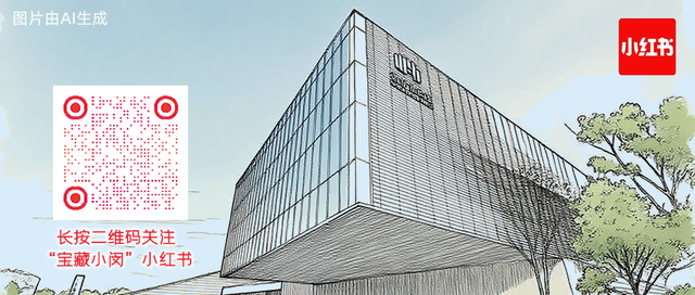 在这座“手作村落”里，让时间慢下来，让心暖起来