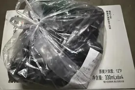 外卖小哥深夜给顾客狂打10多个电话，真相让人破防……图片