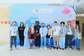 2025“一带一路”国家驻华使节自行车系列赛正式启动图片