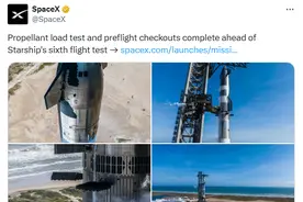 “筷子夹火箭”之后 星舰即将执行第六次试飞 还有哪些看点？图片