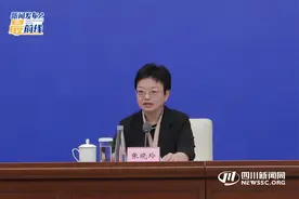 护航“甜蜜事业” 四川建成29个公园式婚姻登记机关和77个户外颁证点｜新闻发布最前线图片