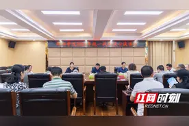 邵阳学院召开2024年统一战线谈心谈话会图片