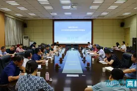 西安石油大学召开2025年研究生招生宣传工作部署会图片