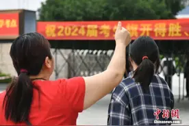 多地公布高考查分时间！你当年考多少？进来查查！图片