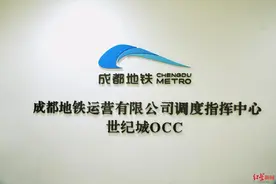 日均客流可达到82万人次，早高峰“挤不上”成都地铁1号线，能加车吗？图片