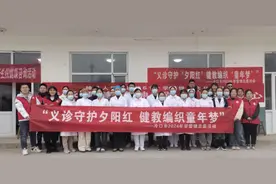 运城绛县冷口乡：“义诊守护‘夕阳红’，健教编织‘童年梦’”2024年学雷锋志愿活动图片