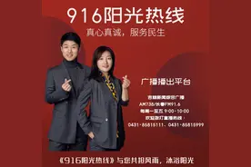 【涨知识】收藏！长春市及省内异地门诊特病办理攻略图片