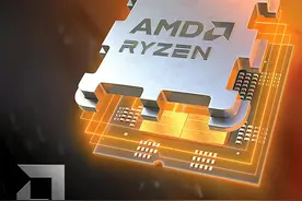 锐龙7 7800X3D疯狂涨价逼近3000元图片